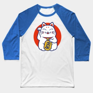 Lucky cat - Maneki-neko Baseball T-Shirt